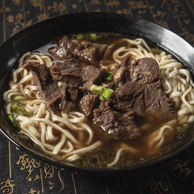 Beef Noodles