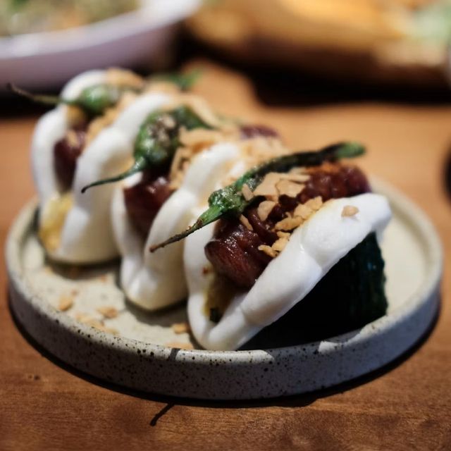 Gua Bao