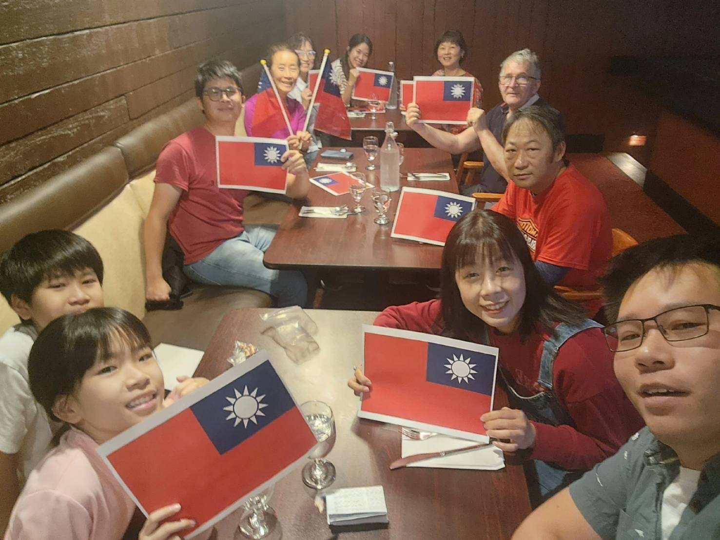 台灣國慶日